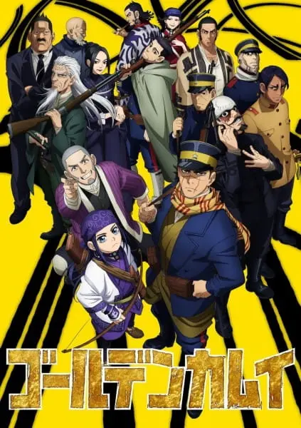 Золотое божество 2 / Golden Kamuy 2nd Season