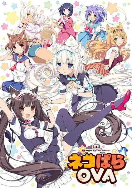 Кошачий рай OVA / Nekopara OVA