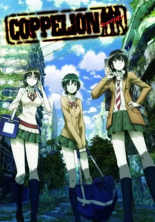 Коппелион / Coppelion