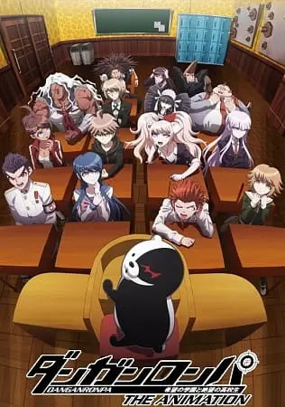 Школа надежды и безнадёжные школьники / Danganronpa: Kibou no Gakuen to Zetsubou no Koukousei The Animation