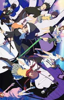 Вишнёвый квартет: Звёздный океан / Yozakura Quartet: Hoshi no Umi