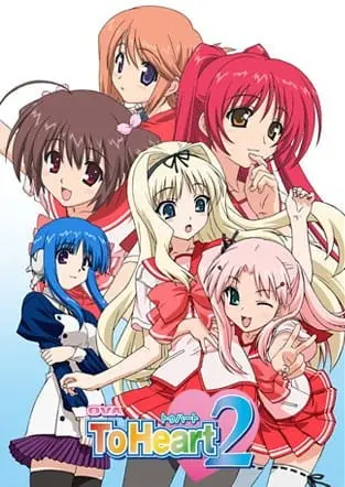 Для сердца 2 OVA / To Heart 2 OVA