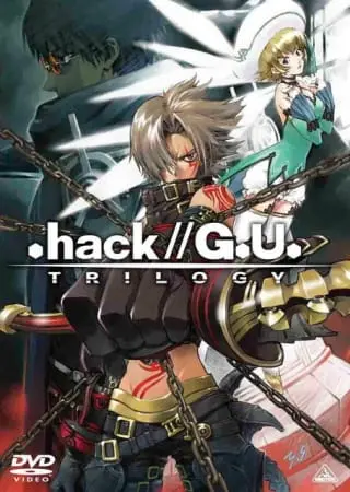 .хак//Трилогия / .hack//G.U. Trilogy