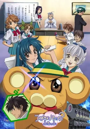 Стальная тревога? Фумоффу / Full Metal Panic? Fumoffu