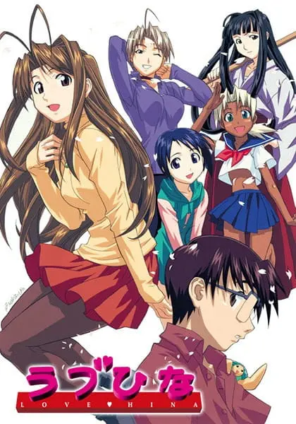 Любовь и Хина / Love Hina