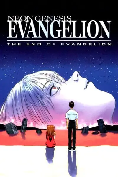 Евангелион нового поколения: Конец Евангелиона / Shinseiki Evangelion Movie: Air/Magokoro wo, Kimi ni