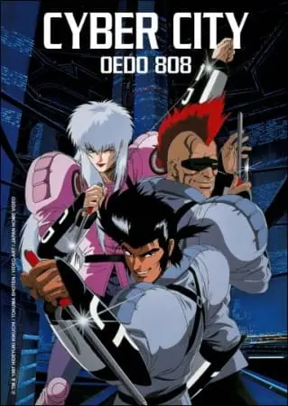 Кибергород Эдо 808 / Cyber City Oedo 808